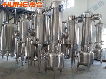 精美展示雙效濃縮器_雙效節能外循環真空濃縮器實拍圖,讓客戶更直觀的了解我們的產品!