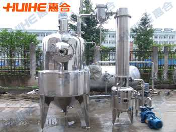 精美展示真空濃縮器_真空減壓濃縮器(罐)實拍圖,讓客戶更直觀的了解我們的產品!