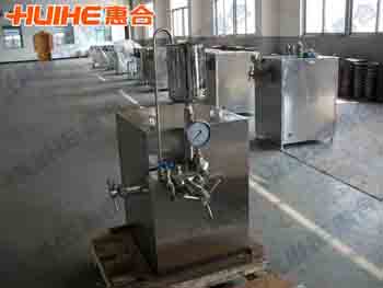 精美展示小型均質(zhì)機(jī),小型高壓均質(zhì)機(jī)實(shí)拍圖,讓客戶更直觀的了解我們的產(chǎn)品!