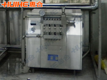 精美展示乳化均質(zhì)機(jī),乳化均質(zhì)機(jī)廠家,乳化均質(zhì)機(jī)價(jià)格實(shí)拍圖,讓客戶更直觀的了解我們的產(chǎn)品!