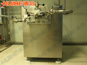 精美展示均質(zhì)機(jī)實拍圖,讓客戶更直觀的了解我們的產(chǎn)品!