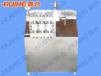 精美展示均質(zhì)機(jī)實(shí)拍圖,讓客戶更直觀的了解我們的產(chǎn)品!