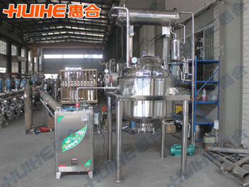 精美展示多功能提取罐實拍圖,讓客戶更直觀的了解我們的產品!