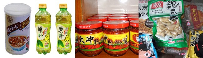 電汽兩用殺菌鍋應用范圍