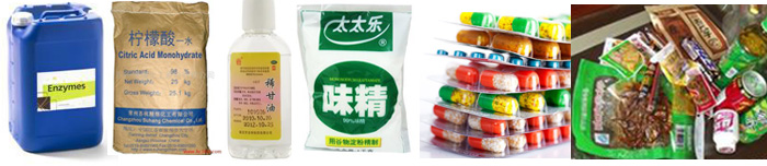 反應釜應用范圍