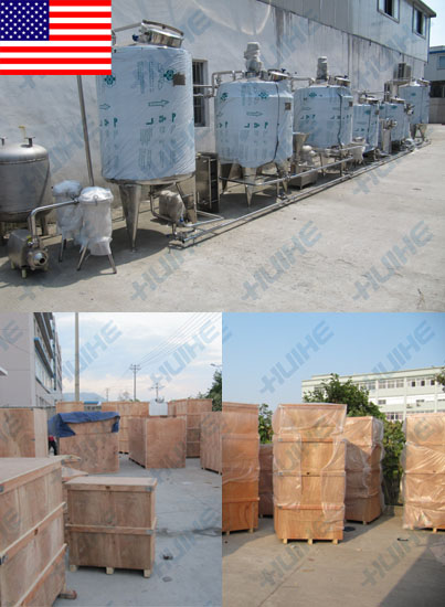 美國客戶牛奶生產線成形設備展示