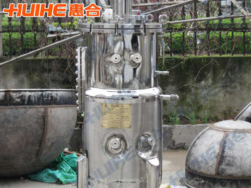 浙江杭州某生物科技公司為客戶選購的生物發酵罐圖片展示2