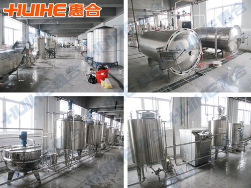 東陽(yáng)玉米研究所玉米汁生產(chǎn)線(xiàn)圖片展示