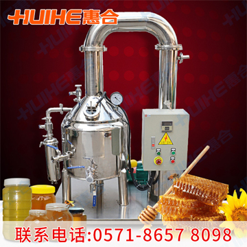 蜂蜜低溫過(guò)濾濃縮機(jī)成品圖1