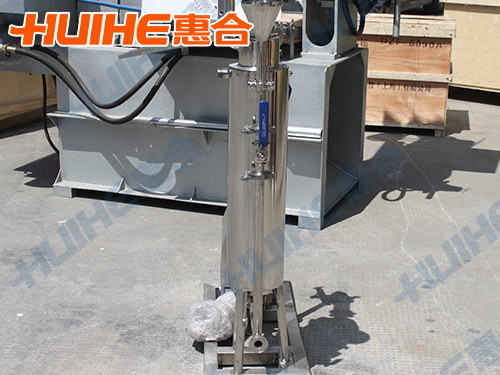 超聲波提取罐成品圖